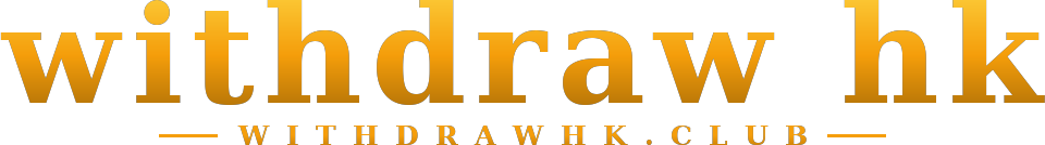 withdraw hk logo
